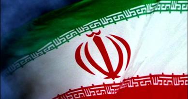 iran flag دیدن شبکه های ماهواره ای از روی اینترنت توسط Free Internet TV v4.6