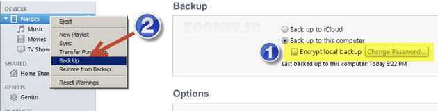 backup data zoomit چطور کیبرد فارسی را به آیفون، آیپد و آیپاد اضافه کنیم؟